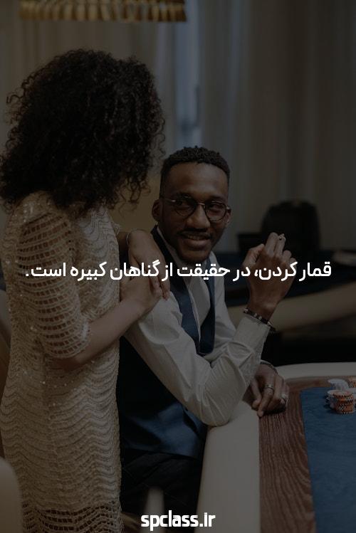 ورود به سایت شرط بندی و بازی انفجار: راهی جدید برای تجربه هیجان و درآمدزایی