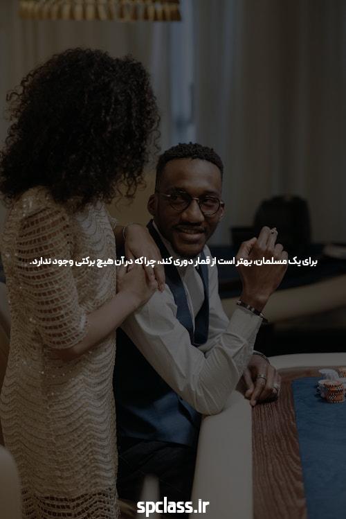 لینک ورود مستقیم به سایت شرط بندی: راهی آسان برای دسترسی به بازیهای جذاب
