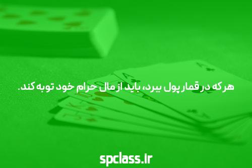 نحوه یادگیری اخبار جدید