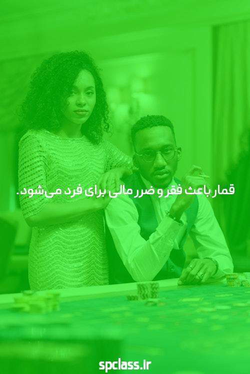 سایت شرط بندی بدون نیاز به فیلتر شکن: راهی جدید به دنیای بازی و شرطبندی