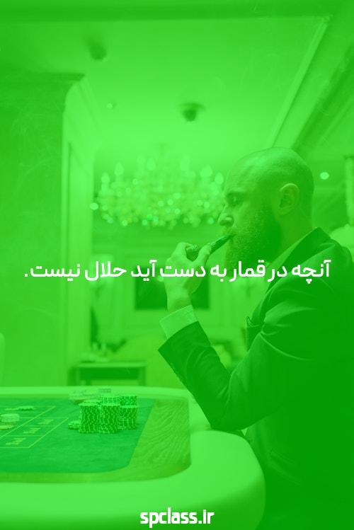 سایت شرط بندی بدون نیاز به فیلتر شکن: راهی جدید به دنیای بازی و شرطبندی