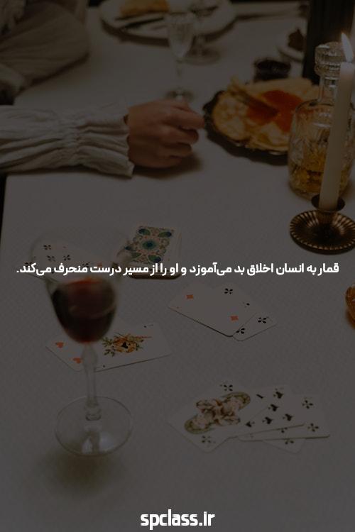 سایت شرط بندی بدون نیاز به فیلتر شکن: راهی جدید به دنیای بازی و شرطبندی