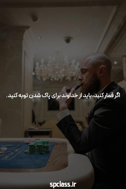 سایت شرط بندی بدون نیاز به فیلتر شکن: راهی جدید به دنیای بازی و شرطبندی