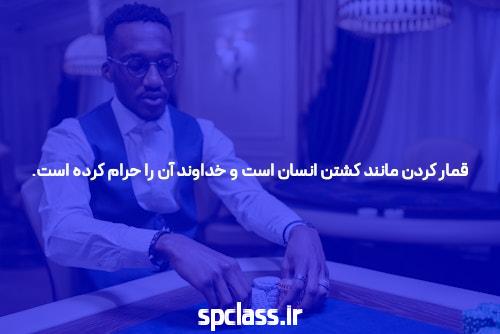 با سایت شرط بندی جت بت، به دنیای پیشبینیهای ورزشی خوش آمدید!