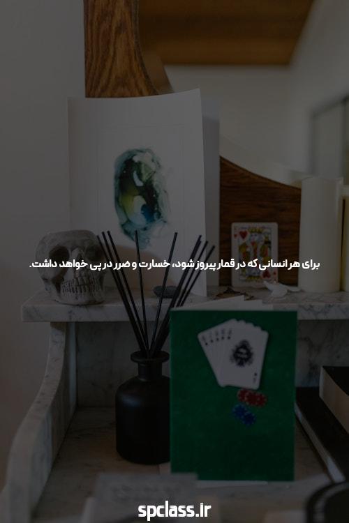 استعداد برای دنس، با انفجار دنس