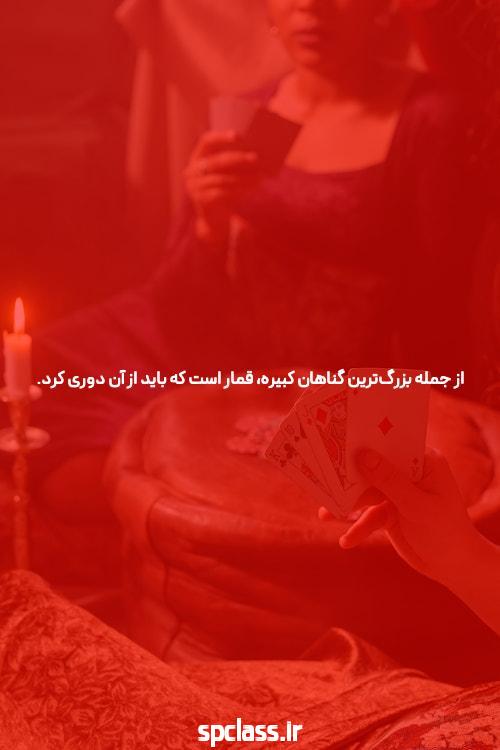 سایت شرط بندی یک بسیار روشن روش که برای همه کار میکند