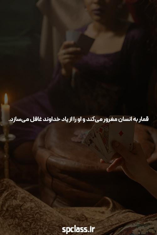 سایت شرط بندی یک بسیار روشن روش که برای همه کار میکند