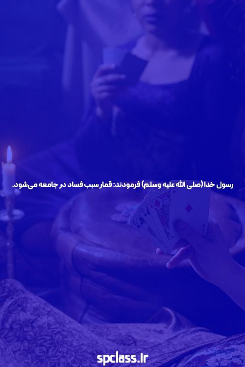 ایجاد بهترین پوکر آنلاین که در 12 ماه خواهید خواند (در سال )
