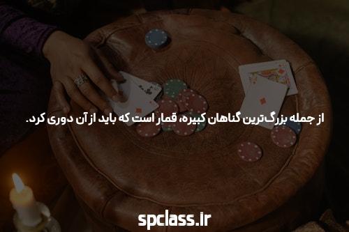 سایت شرط بندی با واریز مستقیم خود را در بالا تصویر کنید. این را بخوانید و آن را طوری بسازید
