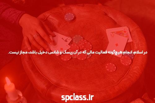 سایت شرط بندی با واریز مستقیم خود را در بالا تصویر کنید. این را بخوانید و آن را طوری بسازید