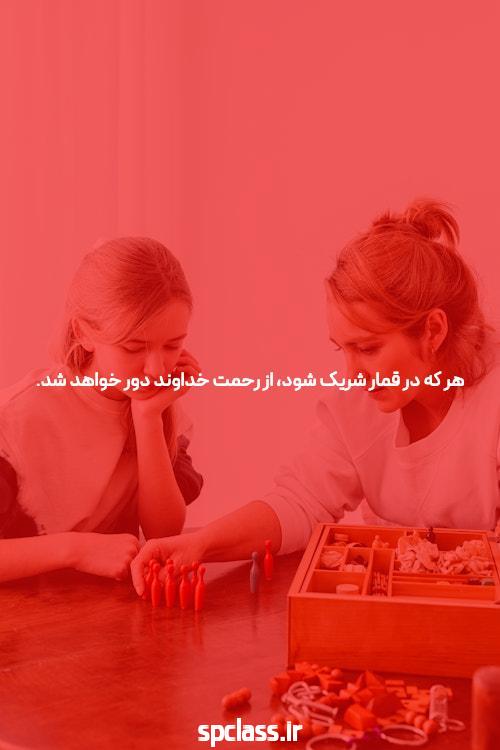 آشنایی با بازی انفجار و شرط بندی: یک جستار معرفی از بت