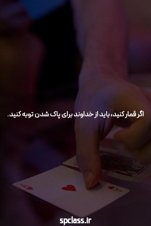 آشنایی با بازی انفجار و شرط بندی: یک جستار معرفی از بت