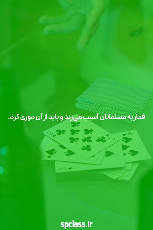 دنس بت لینک بدون فیلتر سایت پیش بینی: دنیایی از فرصت‌ها برای شرط‌بندی