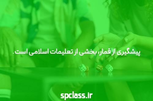 شیفته بیت کوین هستید؟ 10 دلیل برای اینکه زمان توقف فرا رسیده است!