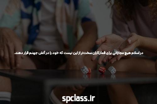 شیفته بیت کوین هستید؟ 10 دلیل برای اینکه زمان توقف فرا رسیده است!