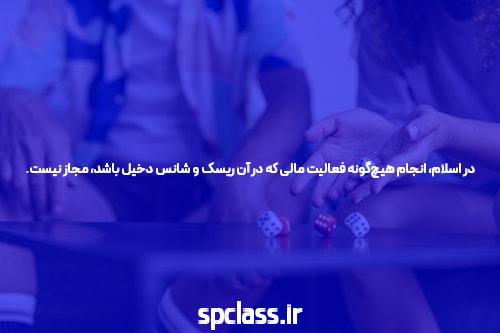 شیفته بیت کوین هستید؟ 10 دلیل برای اینکه زمان توقف فرا رسیده است!