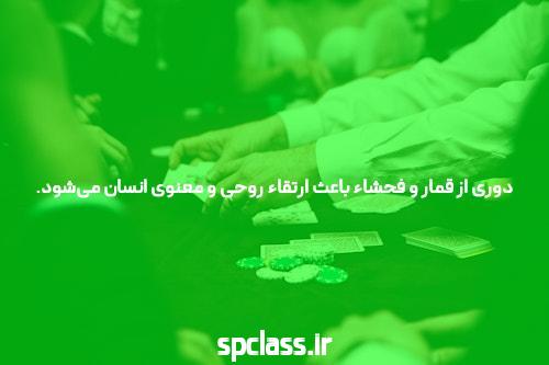 شیفته بیت کوین هستید؟ 10 دلیل برای اینکه زمان توقف فرا رسیده است!