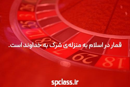 معرفی دنس بت آدرس جدید سایت شرط بندی: دنیای جدید شرط بندی آنلاین