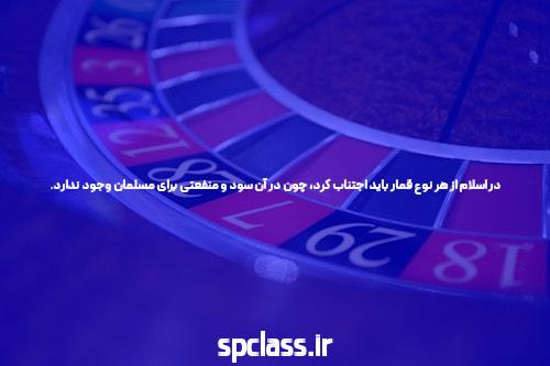 معرفی دنس بت آدرس جدید سایت شرط بندی: دنیای جدید شرط بندی آنلاین