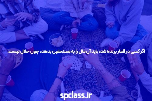 بازی انفجار جديد بت 90
