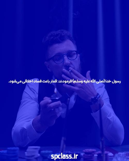 بهترین سایت شرط بندی بازی های مختلف: راهنمایی جامع برای کاربران ایرانی