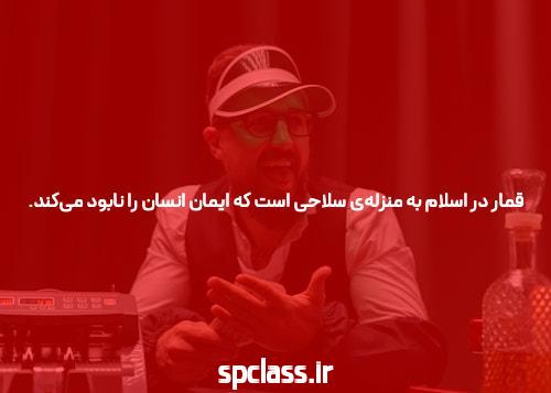 اهمیت بهترین سایت شرط بندی جهان در جامعه امروزی