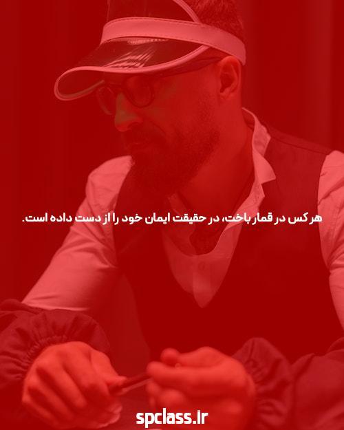 آدرس جدید و بدون فیلتر سیگاری بت: دنیای جدیدی از بازیهای آنلاین
