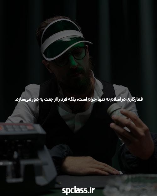 Ho To (Do) هات بت بازی انفجار With خروج از دفتر(خانه).