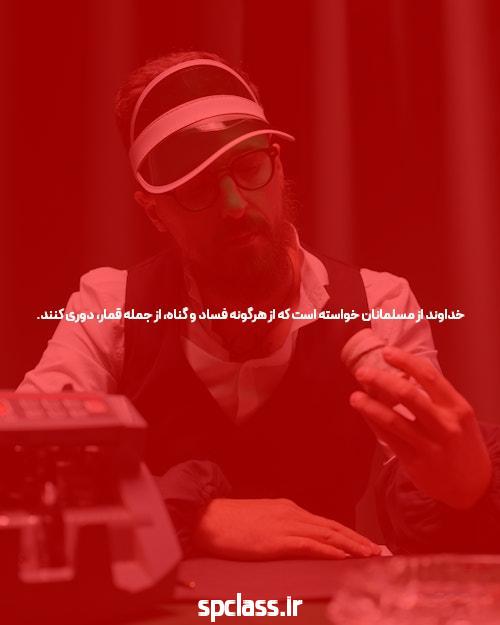 بهترین سایت شرط بندی و BET: همه چیزی که باید بدانید