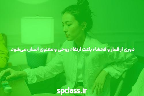 آشنایی با بلک جک: بازی پرطرفدار کازینو و نکات مهم آن
