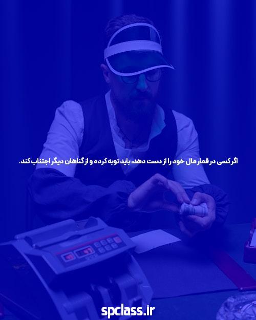 کدهای تخفیف شرط بندی: راهی برای صرفه جویی در شرط بندی های وان ایکس بت