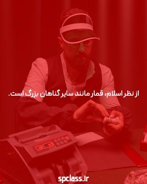 کدهای تخفیف شرط بندی: راهی برای صرفه جویی در شرط بندی های وان ایکس بت