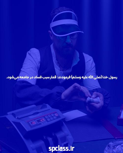 کدهای تخفیف شرط بندی: راهی برای صرفه جویی در شرط بندی های وان ایکس بت