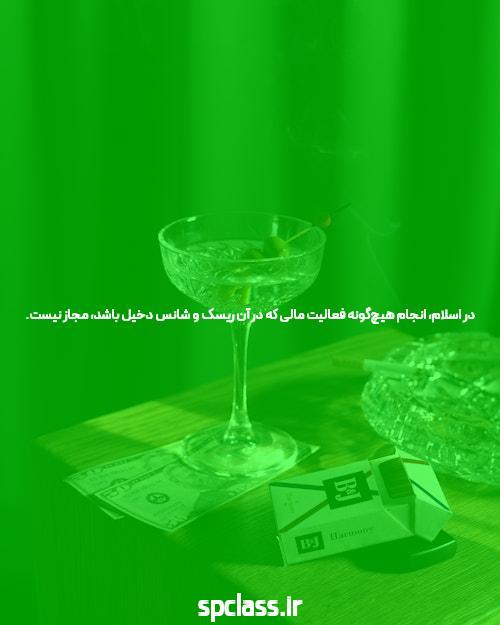 بازی انفجار: بهترین سایت شرط بندی برای تجربه هیجان انگیز