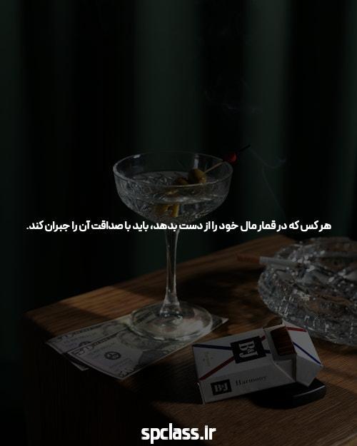 بازی انفجار: بهترین سایت شرط بندی برای تجربه هیجان انگیز