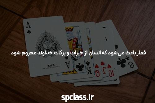 بازی انفجار: بهترین سایت شرط بندی برای تجربه هیجان انگیز