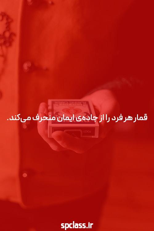 با سایت شرط بندی کرش رویال تجربه ای منحصر به فرد از بازی های شرط بندی آنلاین داشته باشید