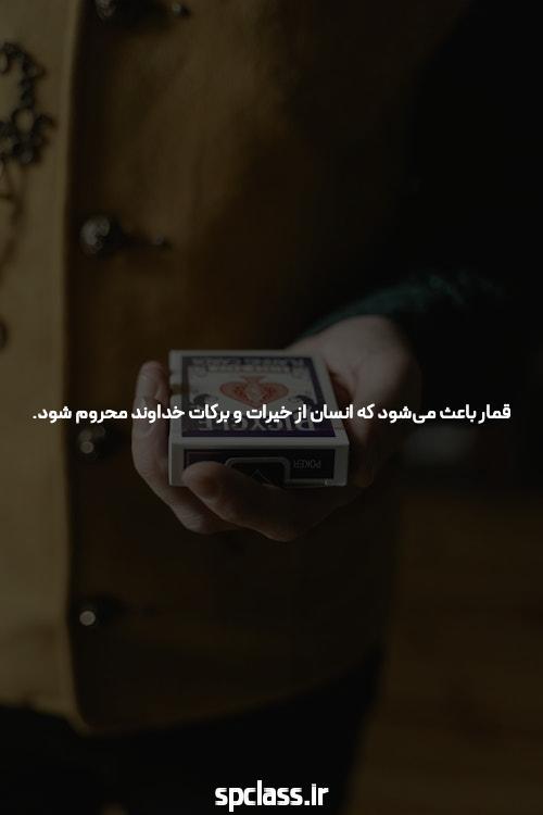 با سایت شرط بندی کرش رویال تجربه ای منحصر به فرد از بازی های شرط بندی آنلاین داشته باشید