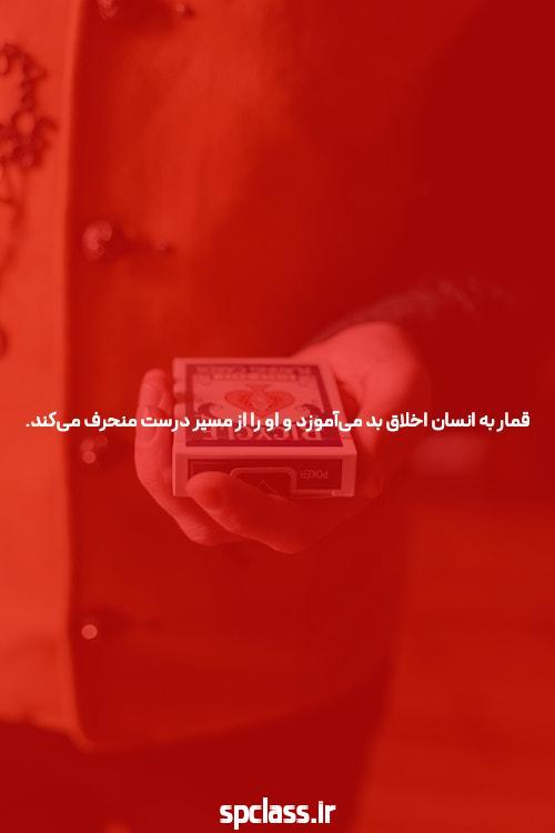 با سایت شرط بندی کرش رویال تجربه ای منحصر به فرد از بازی های شرط بندی آنلاین داشته باشید