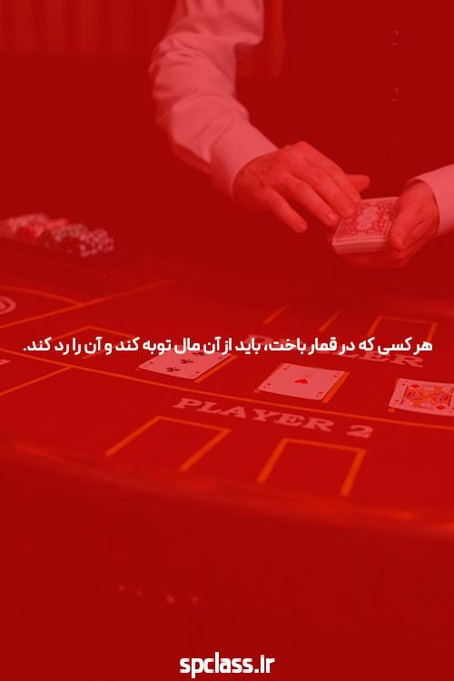 معرفی سایت پیش بینی فوتبال سیگاری بت: بهترین گزینه برای شرط بندی آنلاین