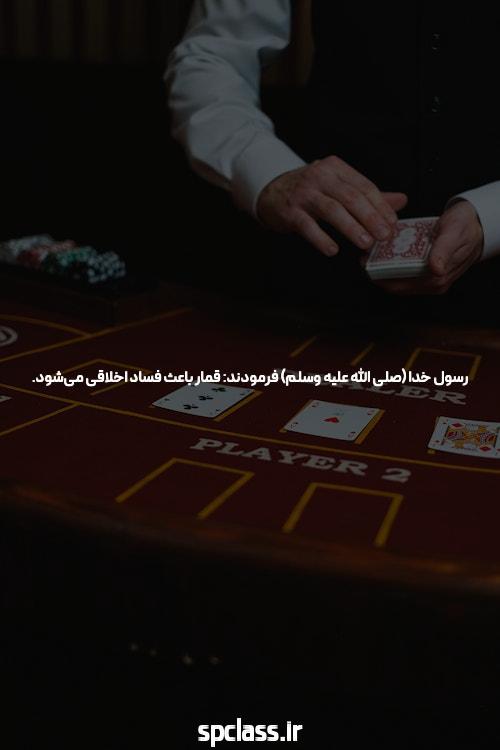 معرفی سایت پیش بینی فوتبال سیگاری بت: بهترین گزینه برای شرط بندی آنلاین