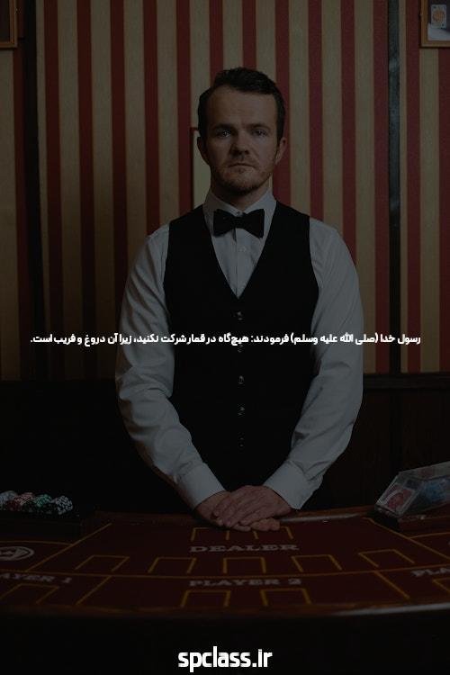 نه راه برای ایجاد سایت شرط بندی پوکر بهتر با کمک سگ شما