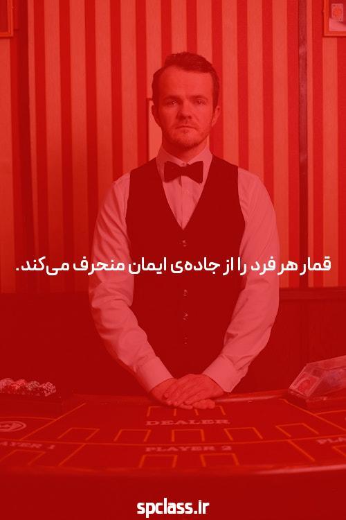 نه راه برای ایجاد سایت شرط بندی پوکر بهتر با کمک سگ شما