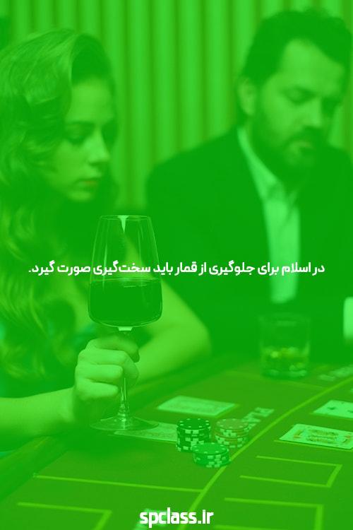 معرفی سایت سیگاری بت مال کیه؛ دنیای شرط بندی آنلاین