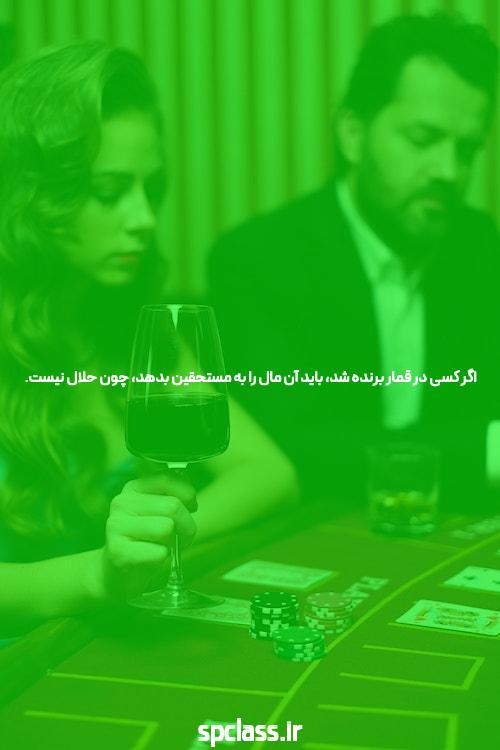معرفی سایت سیگاری بت مال کیه؛ دنیای شرط بندی آنلاین
