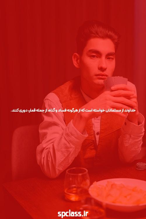 پیش بینی بازی انفجار: آشنایی با دنیای جذاب شرط بندی