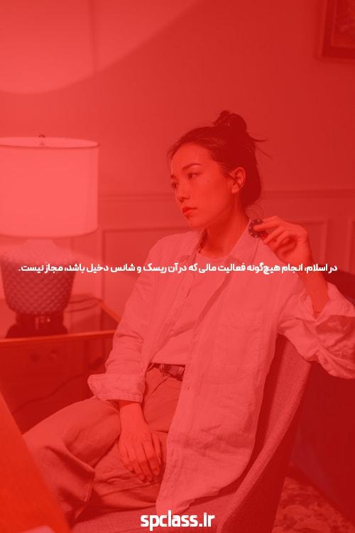 معرفی سیگاری بت پیش بینی فوتبال: دنیای جدید شرط بندی آنلاین