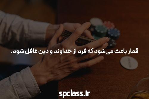 معرفی سیگاری بت پیش بینی فوتبال: دنیای جدید شرط بندی آنلاین