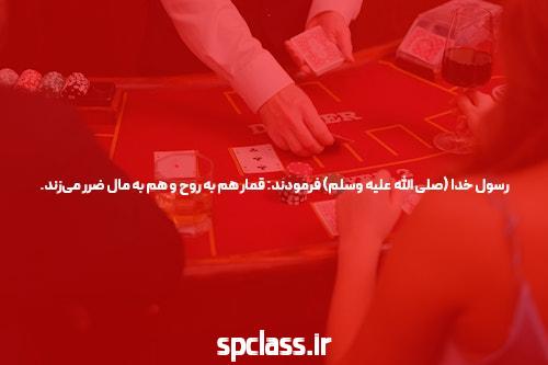 معرفی سیگاری بت پیش بینی فوتبال: دنیای جدید شرط بندی آنلاین