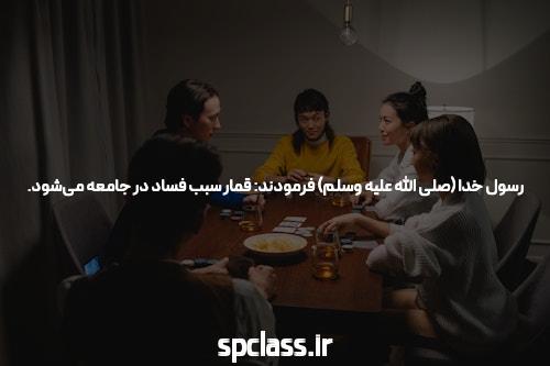 معرفی melbet.com: سایت شرط بندی برتر